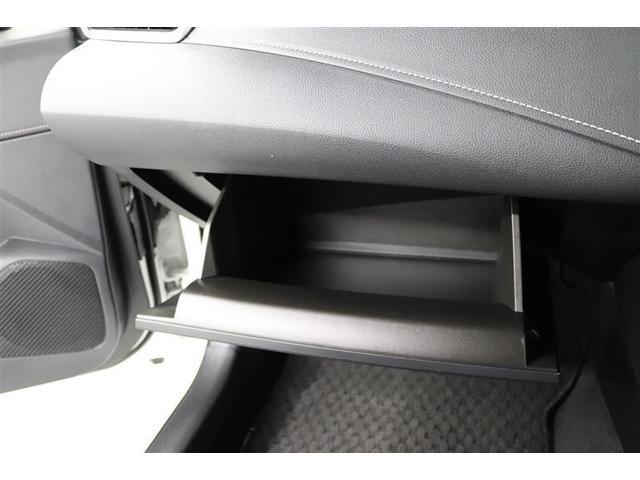 �֗��Ȏ��[�X�y�[�X�̏���ȃO���[�{�b�N�X�I����������������[�ł��܂��B