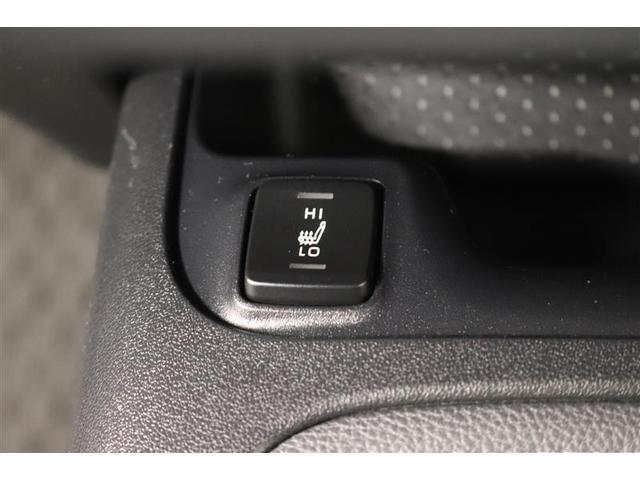 �^�]�ȂƏ���Ȃɂ͊������̌��⍘�A�₦�₷�����������߂Ă����V�[�g�q�[�^�[���t���Ă���܂��I