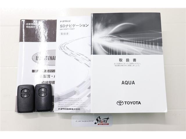 クロスオーバー　グラム　１年保証　フルセグ　メモリーナビ　ＤＶＤ再生　ミュージックプレイヤー接続可　バックカメラ　衝突被害軽減システム　ＥＴＣ　ドラレコ　ＬＥＤヘッドランプ　アイドリングストップ（画像38）