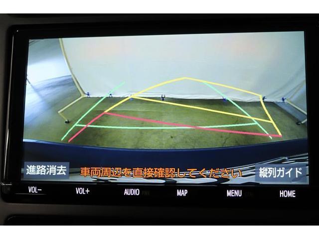 プリウスＰＨＶ Ｓ　ＧＲスポーツ　１年保証　ワンオーナー　フルセグ　メモリーナビ　ＤＶＤ再生　ミュージックプレイヤー接続可　バックカメラ　衝突被害軽減システム　ＥＴＣ　ドラレコ　ＬＥＤヘッドランプ　アイドリングストップ（8枚目）