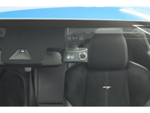 プリウスＰＨＶ Ｓ　ＧＲスポーツ　１年保証　ワンオーナー　フルセグ　メモリーナビ　ＤＶＤ再生　ミュージックプレイヤー接続可　バックカメラ　衝突被害軽減システム　ＥＴＣ　ドラレコ　ＬＥＤヘッドランプ　アイドリングストップ（13枚目）