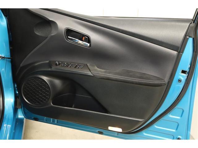プリウスＰＨＶ Ｓ　ＧＲスポーツ　１年保証　ワンオーナー　フルセグ　メモリーナビ　ＤＶＤ再生　ミュージックプレイヤー接続可　バックカメラ　衝突被害軽減システム　ＥＴＣ　ドラレコ　ＬＥＤヘッドランプ　アイドリングストップ（34枚目）