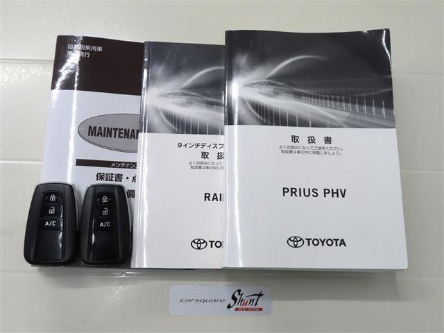 プリウスＰＨＶ Ｓ　ＧＲスポーツ　１年保証　ワンオーナー　フルセグ　メモリーナビ　ＤＶＤ再生　ミュージックプレイヤー接続可　バックカメラ　衝突被害軽減システム　ＥＴＣ　ドラレコ　ＬＥＤヘッドランプ　アイドリングストップ（36枚目）