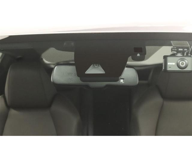 �g���^�Z�[�t�e�B�[�Z���X�t���B������̏Փ˂�����������͔�Q���y���������S���T�|�[�g���܂��I