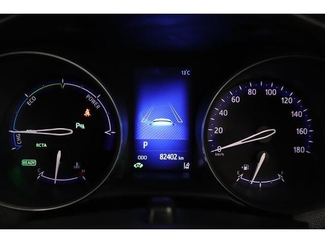 �}���`�C���t�H���[�V�����f�B�X�v���C�t���̃��[�^�[�ł��I�G�R�^�]�֓������ʂȏ���\�����Ă���܂��B