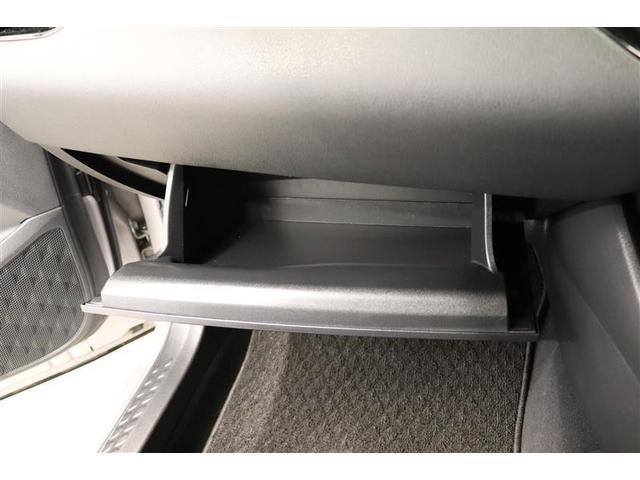 �֗��Ȏ��[�X�y�[�X�̏���ȃO���[�{�b�N�X�I����������������[�ł��܂��B