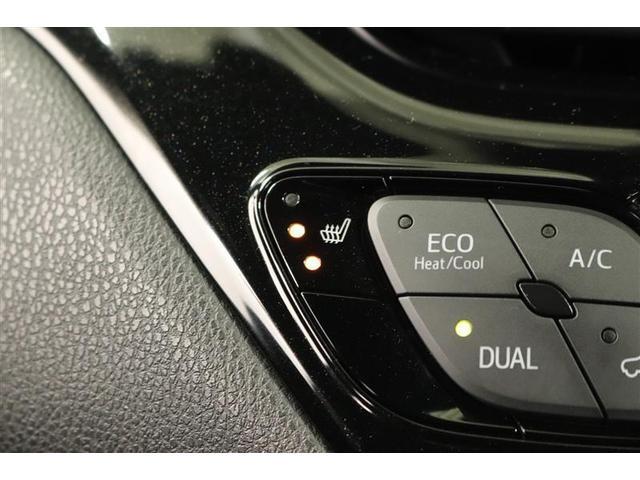 �^�]�ȂƏ���Ȃɂ͊������̌��⍘�A�₦�₷�����������߂Ă����V�[�g�q�[�^�[���t���Ă���܂��I