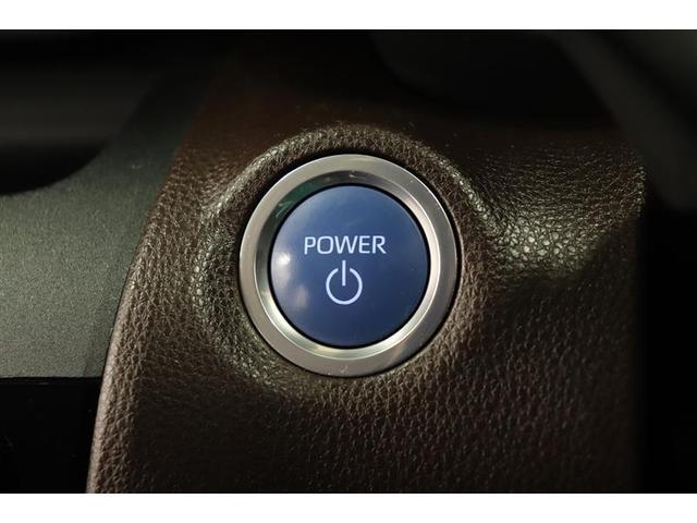 ヤリスクロス ハイブリッドZ 1年保証 ワンオーナ- メモリーナビ ミュージックプレイヤー接続可 Pシート Pリヤゲート シートヒーター 全周囲カメラ バックカメラ 衝突被害軽減システム ETC ドラレコ LEDランプ(10枚目)