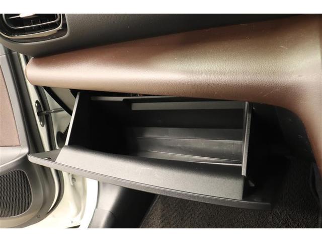 ヤリスクロス ハイブリッドZ 1年保証 ワンオーナ- メモリーナビ ミュージックプレイヤー接続可 Pシート Pリヤゲート シートヒーター 全周囲カメラ バックカメラ 衝突被害軽減システム ETC ドラレコ LEDランプ(23枚目)