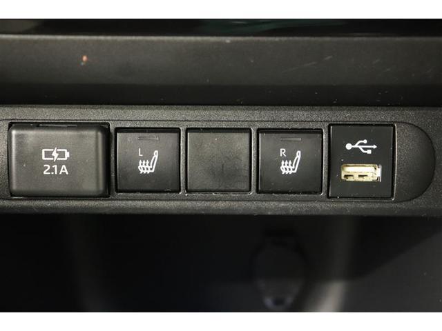 ヤリスクロス ハイブリッドZ 1年保証 ワンオーナ- メモリーナビ ミュージックプレイヤー接続可 Pシート Pリヤゲート シートヒーター 全周囲カメラ バックカメラ 衝突被害軽減システム ETC ドラレコ LEDランプ(29枚目)