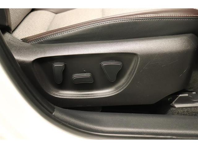 ヤリスクロス ハイブリッドZ 1年保証 ワンオーナ- メモリーナビ ミュージックプレイヤー接続可 Pシート Pリヤゲート シートヒーター 全周囲カメラ バックカメラ 衝突被害軽減システム ETC ドラレコ LEDランプ(36枚目)