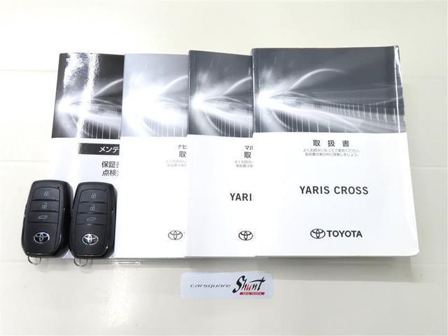 ヤリスクロス ハイブリッドZ 1年保証 ワンオーナ- メモリーナビ ミュージックプレイヤー接続可 Pシート Pリヤゲート シートヒーター 全周囲カメラ バックカメラ 衝突被害軽減システム ETC ドラレコ LEDランプ(40枚目)