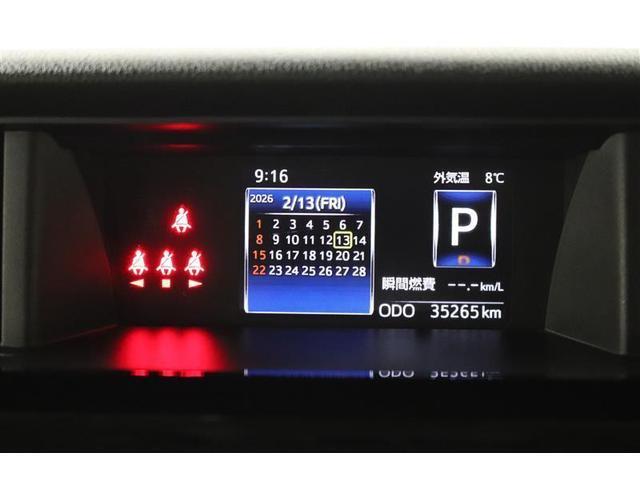 ルーミー カスタムＧ－Ｔ　１年保証　ワンオーナー　フルセグ　メモリーナビ　ＤＶＤ再生　ミュージックプレイヤー接続可　全周囲カメラ　バックカメラ　衝突被害軽減システム　ＥＴＣ　ドラレコ　両側電動スライド　ＬＥＤランプ（16枚目）