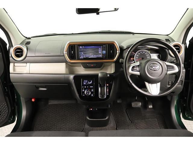 ブーン シルク Gパッケージ SAIII 1年保証 ワンオーナー フルセグ メモリーナビ DVD再生 ミュージックプレイヤー接続可 バックカメラ 衝突被害軽減システム ドラレコ LEDヘッドランプ アイドリングストップ(6枚目)