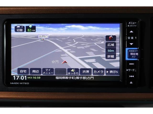 ブーン シルク Gパッケージ SAIII 1年保証 ワンオーナー フルセグ メモリーナビ DVD再生 ミュージックプレイヤー接続可 バックカメラ 衝突被害軽減システム ドラレコ LEDヘッドランプ アイドリングストップ(7枚目)