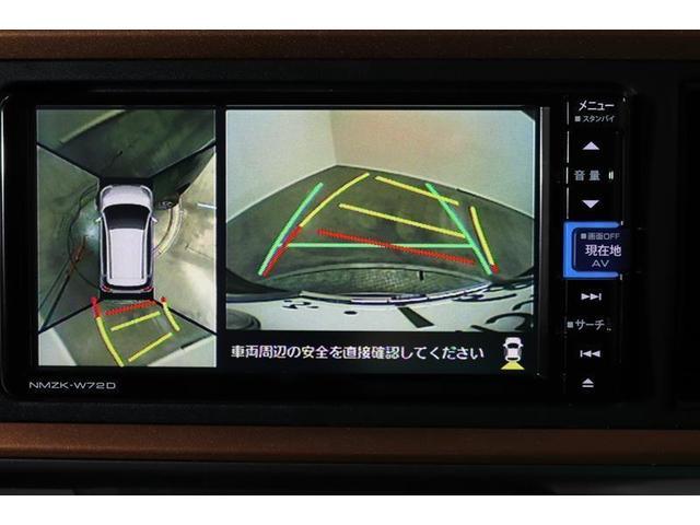 ブーン シルク Gパッケージ SAIII 1年保証 ワンオーナー フルセグ メモリーナビ DVD再生 ミュージックプレイヤー接続可 バックカメラ 衝突被害軽減システム ドラレコ LEDヘッドランプ アイドリングストップ(8枚目)