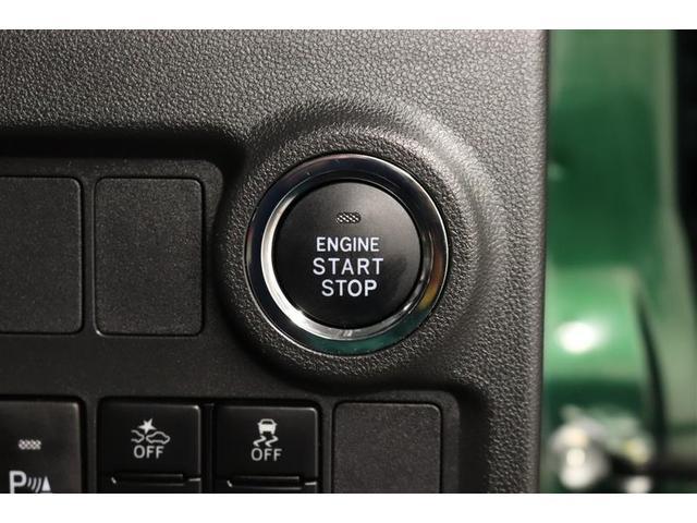 ブーン シルク Gパッケージ SAIII 1年保証 ワンオーナー フルセグ メモリーナビ DVD再生 ミュージックプレイヤー接続可 バックカメラ 衝突被害軽減システム ドラレコ LEDヘッドランプ アイドリングストップ(9枚目)