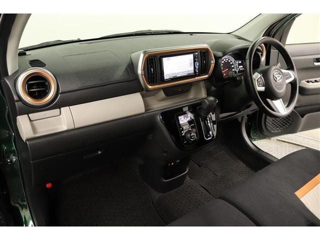 ブーン シルク Gパッケージ SAIII 1年保証 ワンオーナー フルセグ メモリーナビ DVD再生 ミュージックプレイヤー接続可 バックカメラ 衝突被害軽減システム ドラレコ LEDヘッドランプ アイドリングストップ(21枚目)