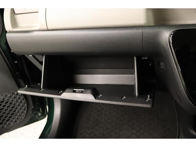 ブーン シルク Gパッケージ SAIII 1年保証 ワンオーナー フルセグ メモリーナビ DVD再生 ミュージックプレイヤー接続可 バックカメラ 衝突被害軽減システム ドラレコ LEDヘッドランプ アイドリングストップ(23枚目)