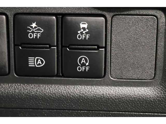 ブーン シルク Gパッケージ SAIII 1年保証 ワンオーナー フルセグ メモリーナビ DVD再生 ミュージックプレイヤー接続可 バックカメラ 衝突被害軽減システム ドラレコ LEDヘッドランプ アイドリングストップ(28枚目)