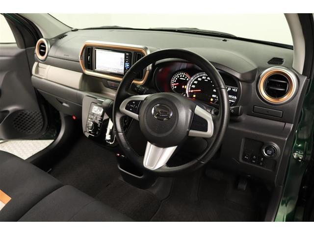 ブーン シルク Gパッケージ SAIII 1年保証 ワンオーナー フルセグ メモリーナビ DVD再生 ミュージックプレイヤー接続可 バックカメラ 衝突被害軽減システム ドラレコ LEDヘッドランプ アイドリングストップ(29枚目)