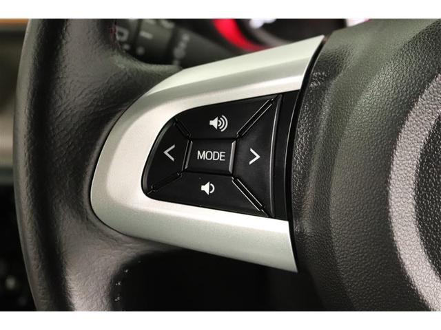 ブーン シルク Gパッケージ SAIII 1年保証 ワンオーナー フルセグ メモリーナビ DVD再生 ミュージックプレイヤー接続可 バックカメラ 衝突被害軽減システム ドラレコ LEDヘッドランプ アイドリングストップ(30枚目)