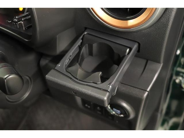 ブーン シルク Gパッケージ SAIII 1年保証 ワンオーナー フルセグ メモリーナビ DVD再生 ミュージックプレイヤー接続可 バックカメラ 衝突被害軽減システム ドラレコ LEDヘッドランプ アイドリングストップ(31枚目)