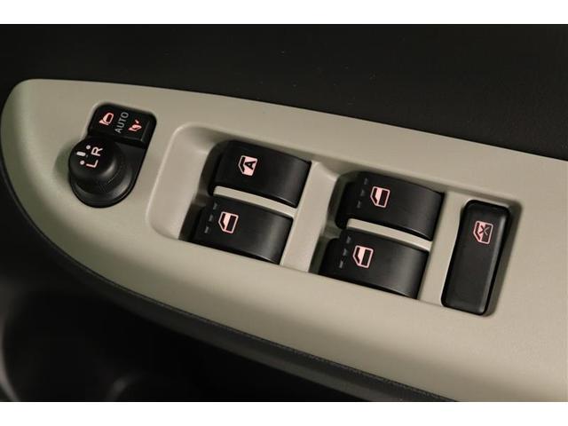 ブーン シルク Gパッケージ SAIII 1年保証 ワンオーナー フルセグ メモリーナビ DVD再生 ミュージックプレイヤー接続可 バックカメラ 衝突被害軽減システム ドラレコ LEDヘッドランプ アイドリングストップ(32枚目)