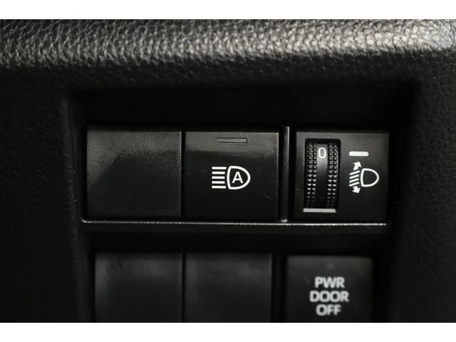 �Â��铹�𑖍s���Ƀn�C�r�[���ƃ��[�r�[���̐ؑւ������ōs���Ă����I�[�g�}�`�b�N�n�C�r�[���I