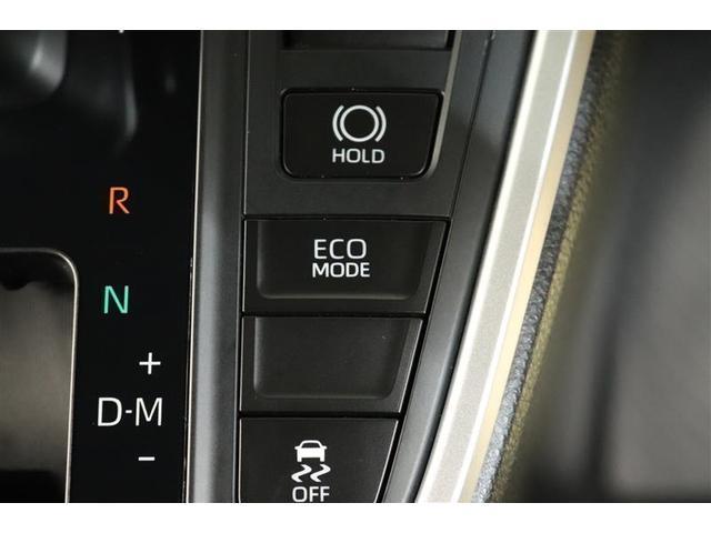 �R���ǂ�����d�b�n���[�h�؂�ւ��X�C�b�`�����Ă���܂��I