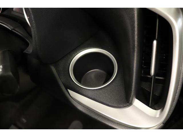 �^�]�ȃJ�b�v�z���_�[�ł��B