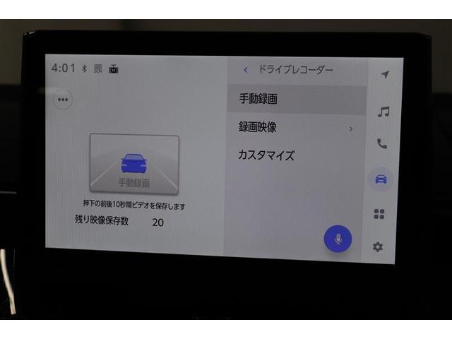 ＧＲカローラ ＲＺ　１年保証　４ＷＤ　フルセグ　メモリーナビ　ミュージックプレイヤー接続可　バックカメラ　衝突被害軽減システム　ＥＴＣ　ドラレコ　ＬＥＤヘッドランプ（14枚目）
