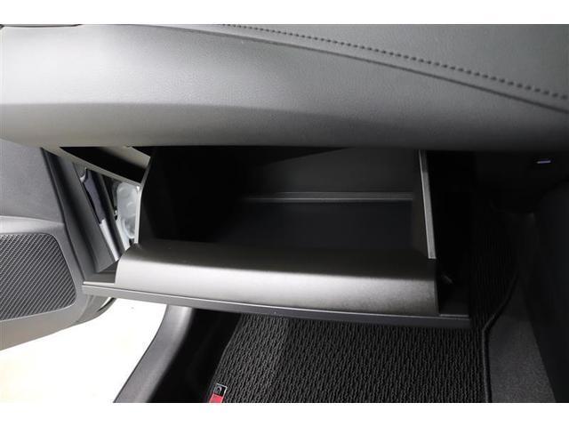 ＧＲカローラ ＲＺ　１年保証　４ＷＤ　フルセグ　メモリーナビ　ミュージックプレイヤー接続可　バックカメラ　衝突被害軽減システム　ＥＴＣ　ドラレコ　ＬＥＤヘッドランプ（23枚目）