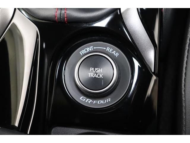 ＧＲカローラ ＲＺ　１年保証　４ＷＤ　フルセグ　メモリーナビ　ミュージックプレイヤー接続可　バックカメラ　衝突被害軽減システム　ＥＴＣ　ドラレコ　ＬＥＤヘッドランプ（25枚目）