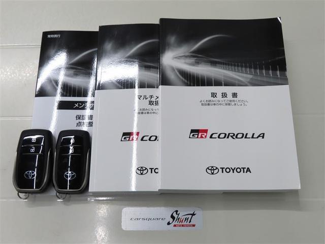 ＧＲカローラ ＲＺ　１年保証　４ＷＤ　フルセグ　メモリーナビ　ミュージックプレイヤー接続可　バックカメラ　衝突被害軽減システム　ＥＴＣ　ドラレコ　ＬＥＤヘッドランプ（37枚目）