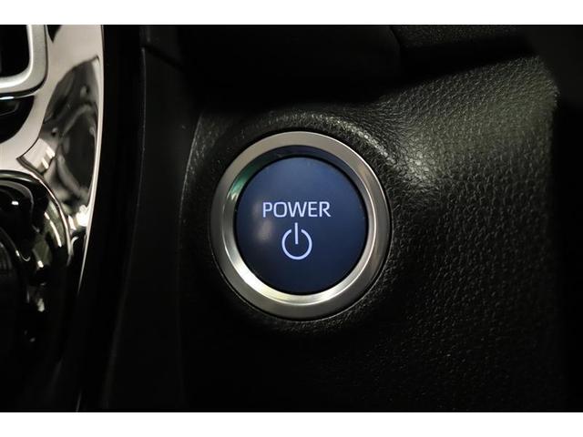 アクア Z 1年保証 メモリーナビ ミュージックプレイヤー接続可 バックカメラ オートマチックハイビーム クリアランスソナ- BSモニタ- 衝突被害軽減システム ETC LEDヘッドランプ アイドリングストップ(10枚目)