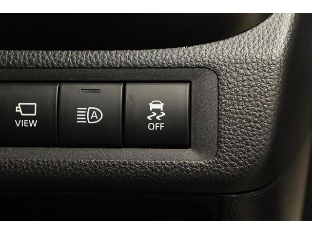 アクア Z 1年保証 メモリーナビ ミュージックプレイヤー接続可 バックカメラ オートマチックハイビーム クリアランスソナ- BSモニタ- 衝突被害軽減システム ETC LEDヘッドランプ アイドリングストップ(14枚目)