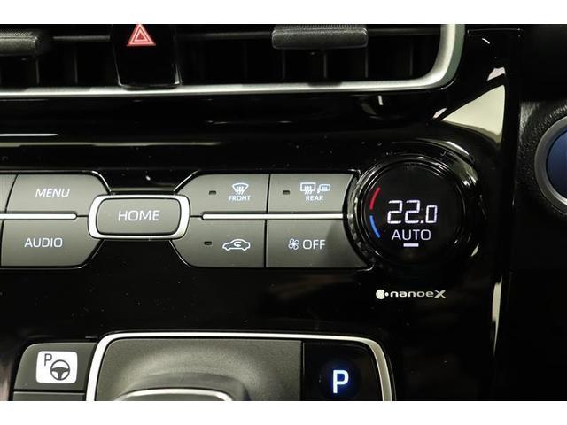 アクア Z 1年保証 メモリーナビ ミュージックプレイヤー接続可 バックカメラ オートマチックハイビーム クリアランスソナ- BSモニタ- 衝突被害軽減システム ETC LEDヘッドランプ アイドリングストップ(15枚目)