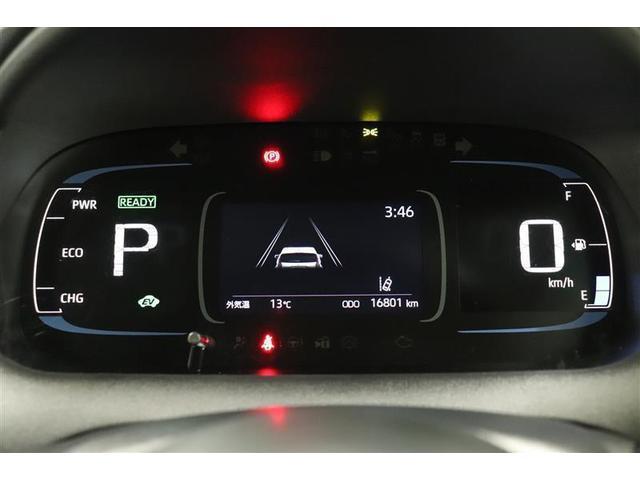 アクア Z 1年保証 メモリーナビ ミュージックプレイヤー接続可 バックカメラ オートマチックハイビーム クリアランスソナ- BSモニタ- 衝突被害軽減システム ETC LEDヘッドランプ アイドリングストップ(16枚目)