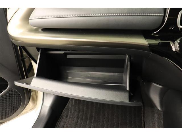 アクア Z 1年保証 メモリーナビ ミュージックプレイヤー接続可 バックカメラ オートマチックハイビーム クリアランスソナ- BSモニタ- 衝突被害軽減システム ETC LEDヘッドランプ アイドリングストップ(23枚目)