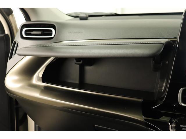 アクア Z 1年保証 メモリーナビ ミュージックプレイヤー接続可 バックカメラ オートマチックハイビーム クリアランスソナ- BSモニタ- 衝突被害軽減システム ETC LEDヘッドランプ アイドリングストップ(24枚目)