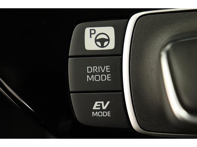 アクア Z 1年保証 メモリーナビ ミュージックプレイヤー接続可 バックカメラ オートマチックハイビーム クリアランスソナ- BSモニタ- 衝突被害軽減システム ETC LEDヘッドランプ アイドリングストップ(27枚目)