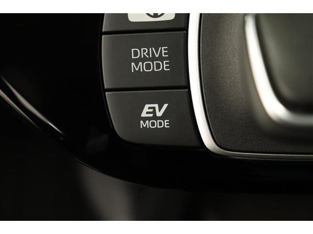 アクア Z 1年保証 メモリーナビ ミュージックプレイヤー接続可 バックカメラ オートマチックハイビーム クリアランスソナ- BSモニタ- 衝突被害軽減システム ETC LEDヘッドランプ アイドリングストップ(29枚目)