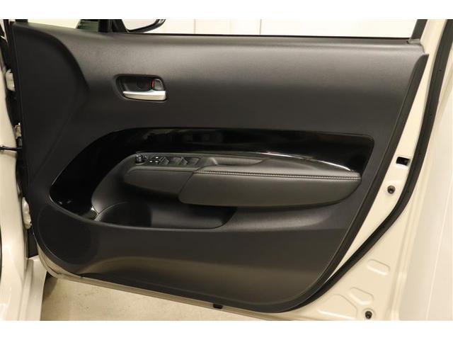 アクア Z 1年保証 メモリーナビ ミュージックプレイヤー接続可 バックカメラ オートマチックハイビーム クリアランスソナ- BSモニタ- 衝突被害軽減システム ETC LEDヘッドランプ アイドリングストップ(34枚目)