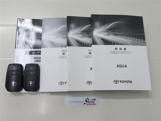 アクア Z 1年保証 メモリーナビ ミュージックプレイヤー接続可 バックカメラ オートマチックハイビーム クリアランスソナ- BSモニタ- 衝突被害軽減システム ETC LEDヘッドランプ アイドリングストップ(36枚目)