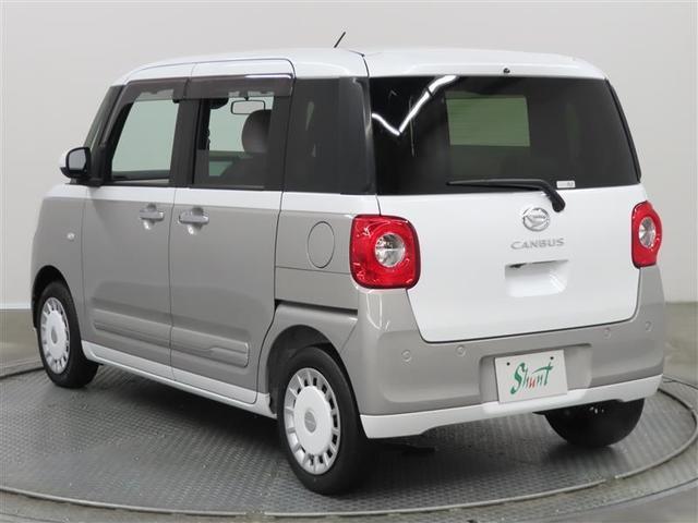 ムーヴキャンバス ストライプスG 1年保証 ワンオーナー フルセグ メモリーナビ DVD再生 ミュージックプレイヤー接続 バックカメラ 衝突被害軽減システム ETC ドラレコ 両側電動スライド LEDヘッドランプ アイドリングストップ(5枚目)