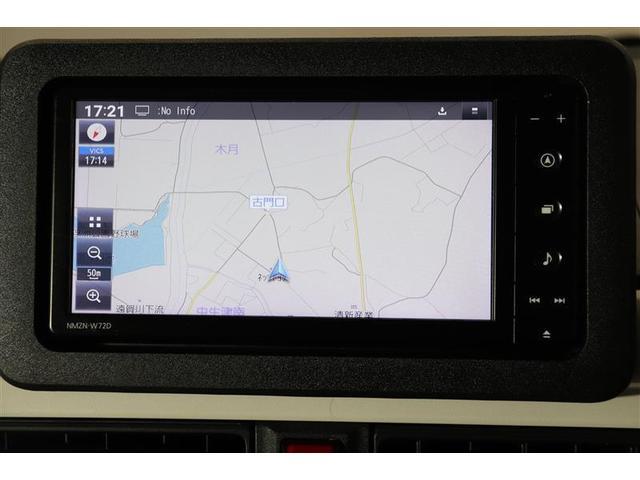 ムーヴキャンバス ストライプスG 1年保証 ワンオーナー フルセグ メモリーナビ DVD再生 ミュージックプレイヤー接続 バックカメラ 衝突被害軽減システム ETC ドラレコ 両側電動スライド LEDヘッドランプ アイドリングストップ(7枚目)