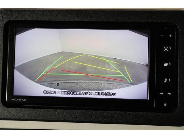 ムーヴキャンバス ストライプスG 1年保証 ワンオーナー フルセグ メモリーナビ DVD再生 ミュージックプレイヤー接続 バックカメラ 衝突被害軽減システム ETC ドラレコ 両側電動スライド LEDヘッドランプ アイドリングストップ(8枚目)