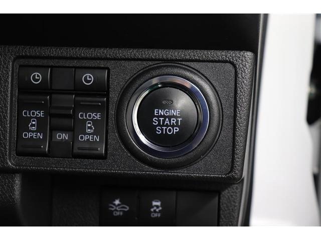 ムーヴキャンバス ストライプスG 1年保証 ワンオーナー フルセグ メモリーナビ DVD再生 ミュージックプレイヤー接続 バックカメラ 衝突被害軽減システム ETC ドラレコ 両側電動スライド LEDヘッドランプ アイドリングストップ(10枚目)