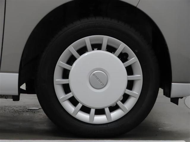 ムーヴキャンバス ストライプスG 1年保証 ワンオーナー フルセグ メモリーナビ DVD再生 ミュージックプレイヤー接続 バックカメラ 衝突被害軽減システム ETC ドラレコ 両側電動スライド LEDヘッドランプ アイドリングストップ(17枚目)